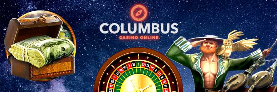 Скачать казино Колумбус на телефон